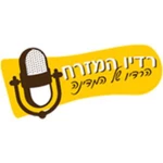 רדיו המזרח android application logo